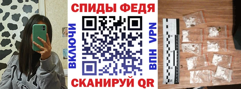 shop телеграм  Ивангород  АМФ Розовый 