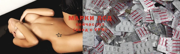 mdma Володарск