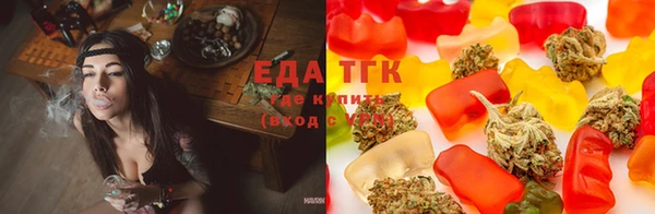 mdma Володарск