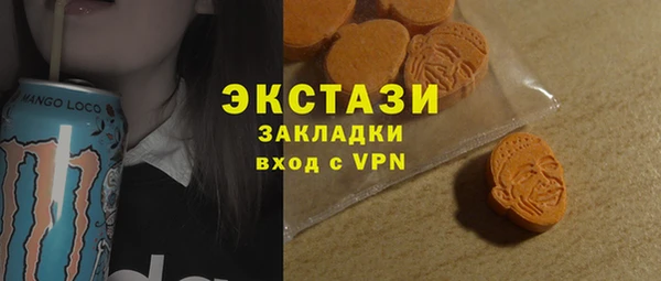 mdma Володарск
