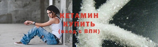 mdma Володарск