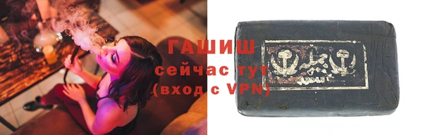 амф Вязьма