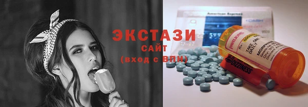 mdma Володарск