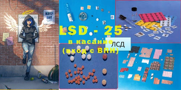 скорость mdpv Бугульма