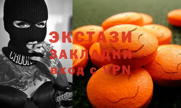 амф Вязьма