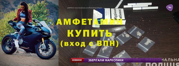 mdma Володарск