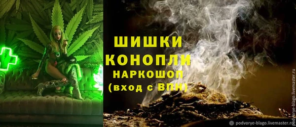mdma Володарск