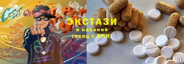 дурь Волоколамск