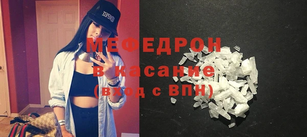 амф Вязьма