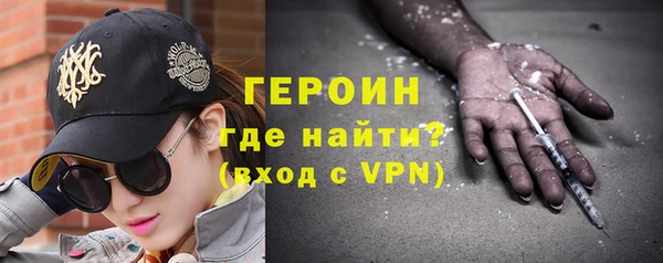 каннабис Волосово